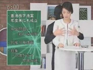 Ninja's Hidden Pleasure - Nippon's Lewd Encounters