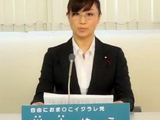 Japanese TV Reporter's Steamy Affair Gets Nippon's Naughty Nip